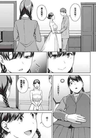 第233頁圖