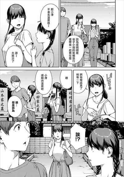 第237頁圖