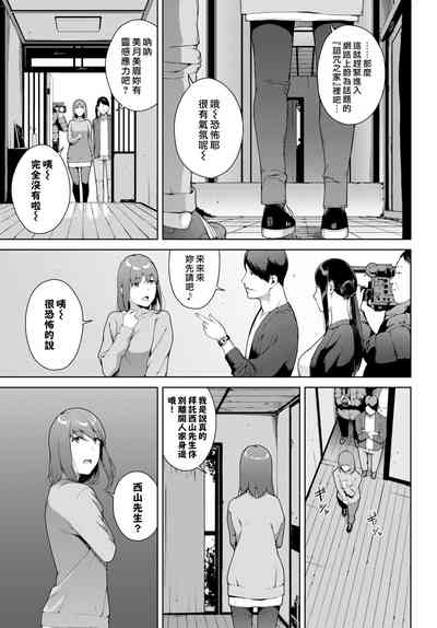第25頁圖