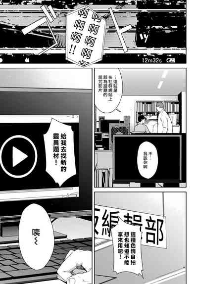 第277頁圖