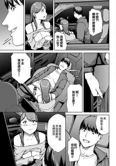 第281頁圖