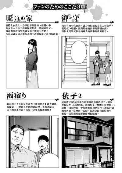 第289頁圖