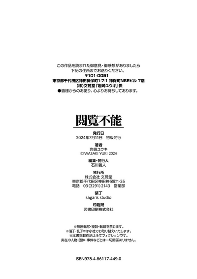 第293頁圖