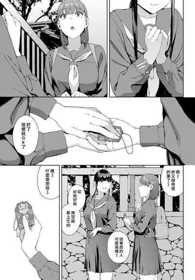 第45頁圖