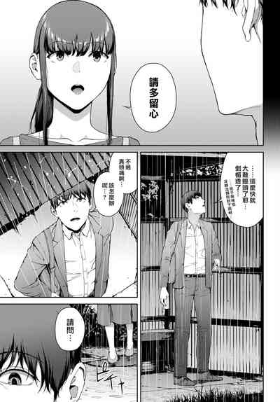 第69頁圖