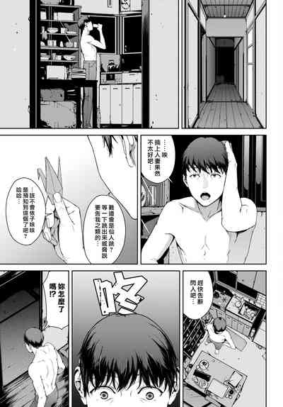 第85頁圖