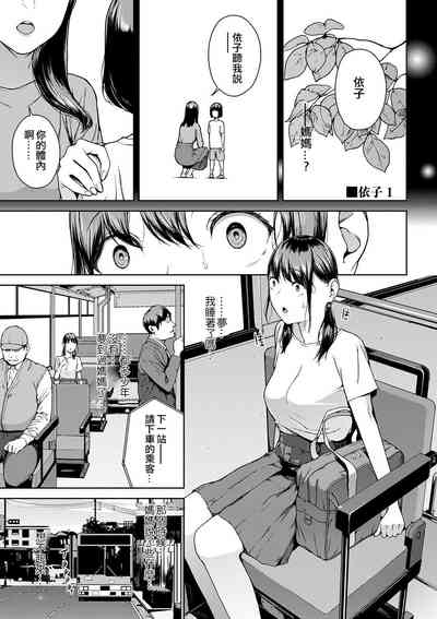 第89頁圖
