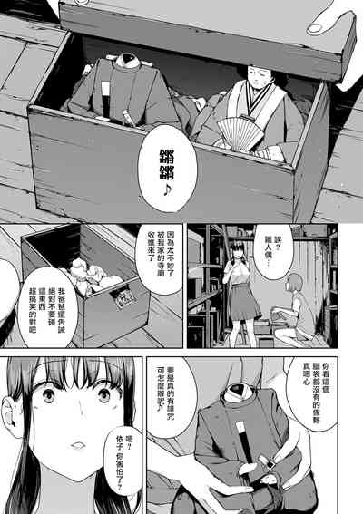 第93頁圖