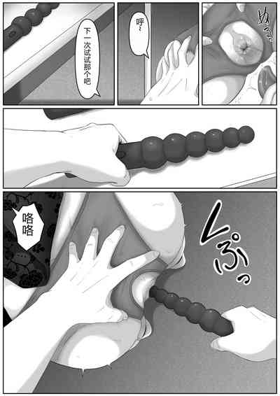 第21页图