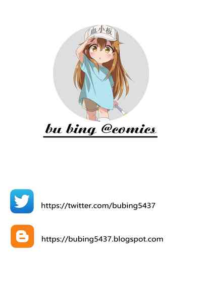 第49页图