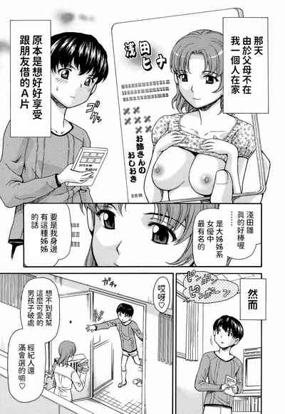 第1頁圖