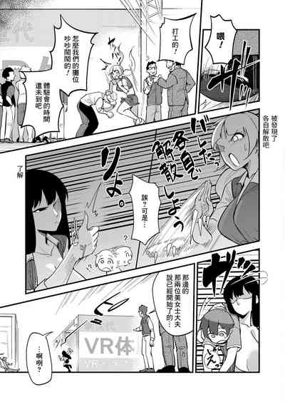 第17頁圖