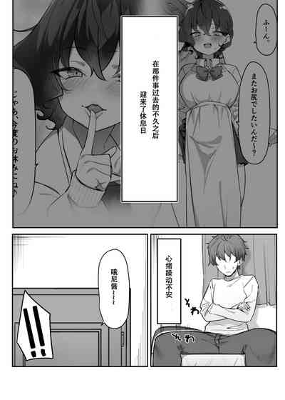 第13页图