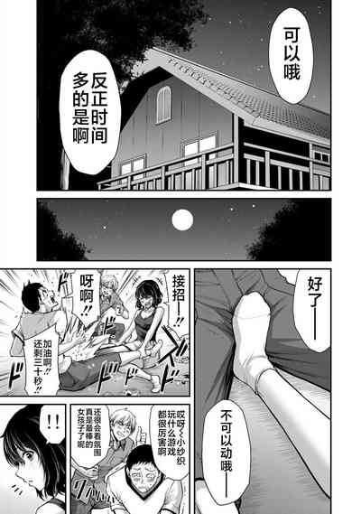 第105頁圖
