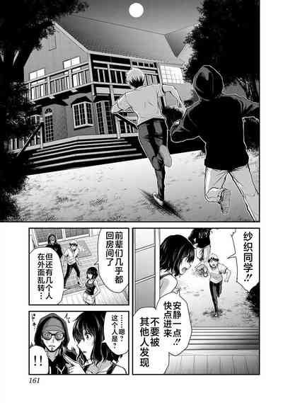 第109頁圖