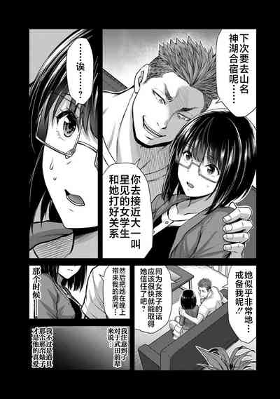 第121頁圖