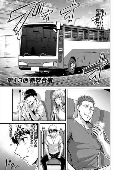 第17頁圖