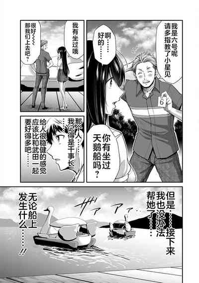 第37頁圖
