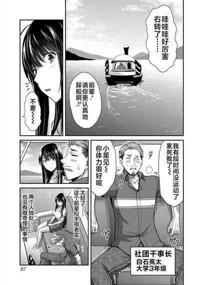 第45頁圖