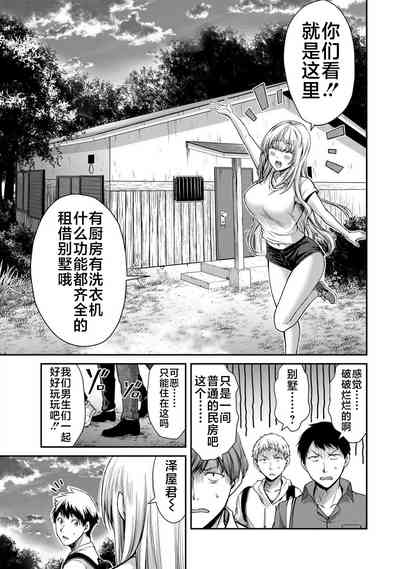 第57頁圖