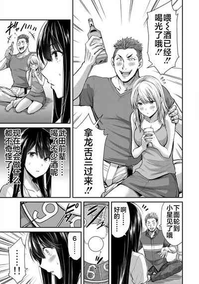 第73頁圖