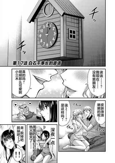 第81頁圖