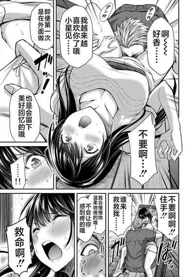 第89頁圖