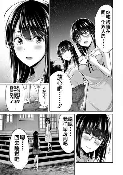 第93頁圖
