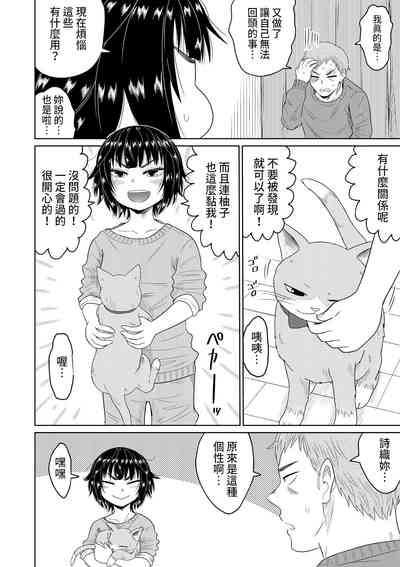 第57页图