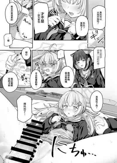 第13页图