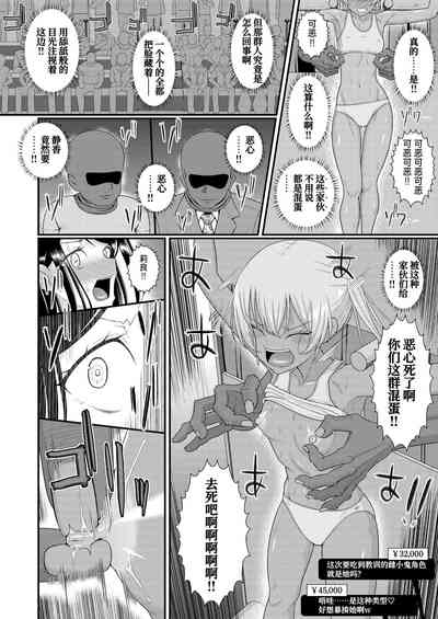 第13页图
