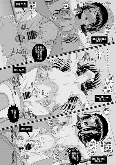 第41页图