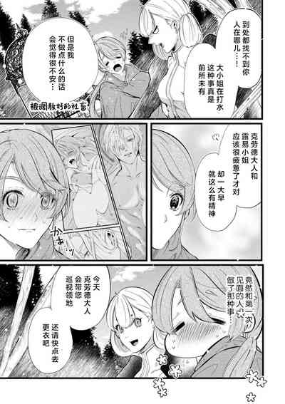 第41页图