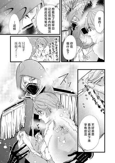 第45页图