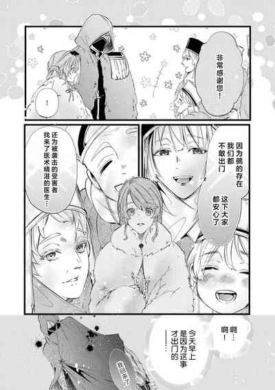 第49页图