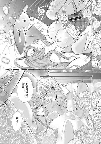 第65页图