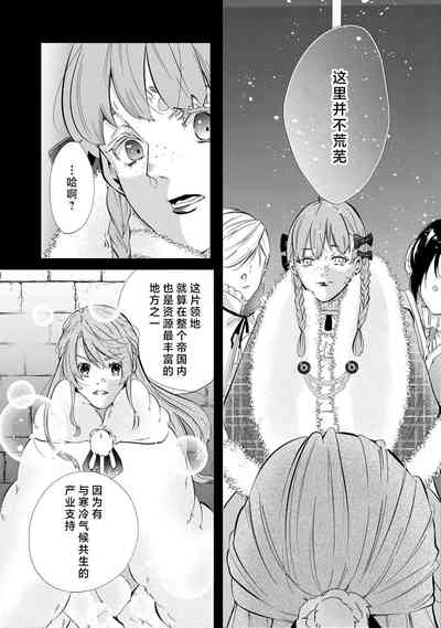 第81页图
