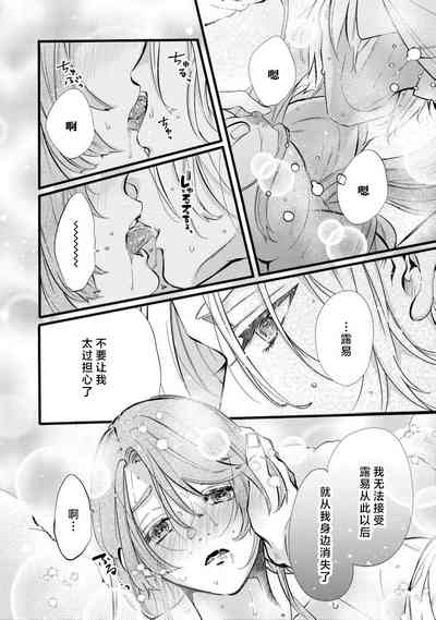 第89页图