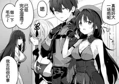 第1页图