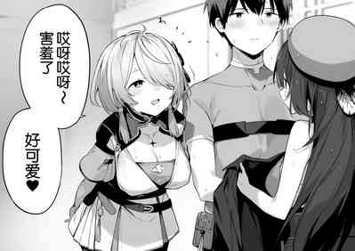 第5页图