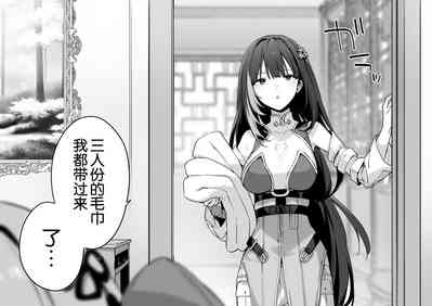 第9页图
