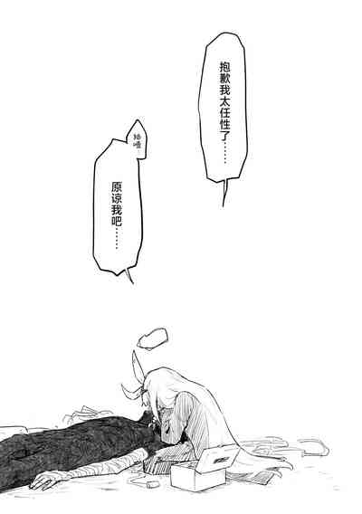 第109页图