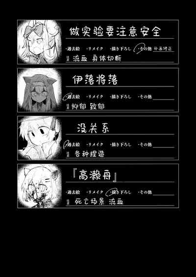 第13页图