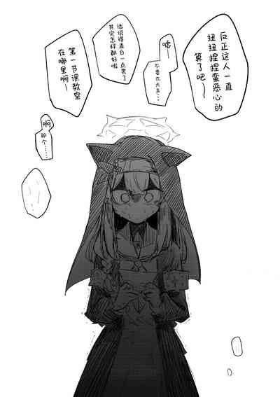 第149页图