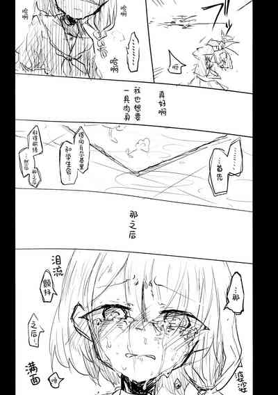 第45页图