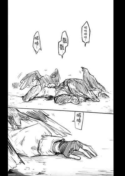 第57页图