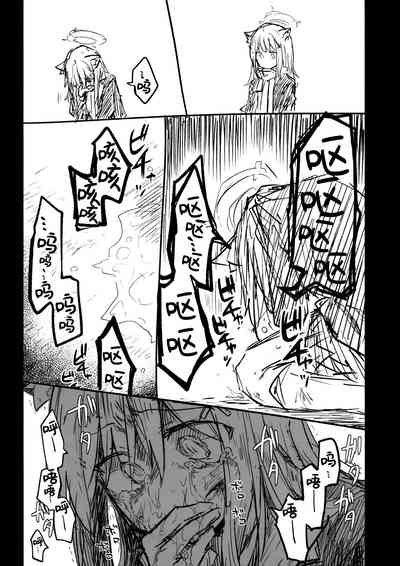 第61页图