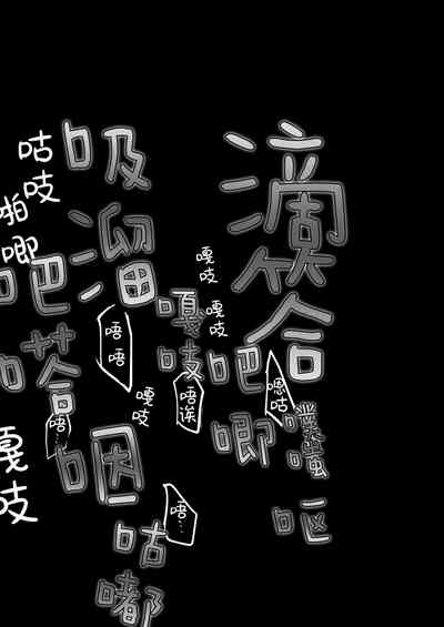 第69页图