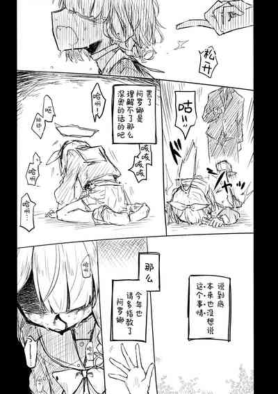 第93页图