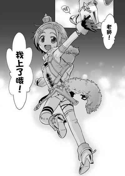 第25页图
